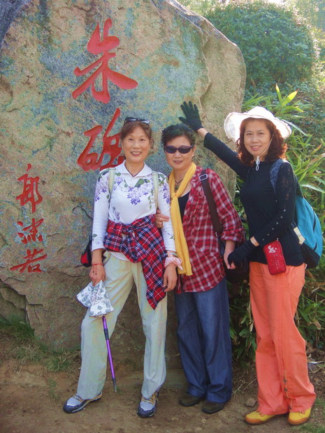 dsc06865.jpg