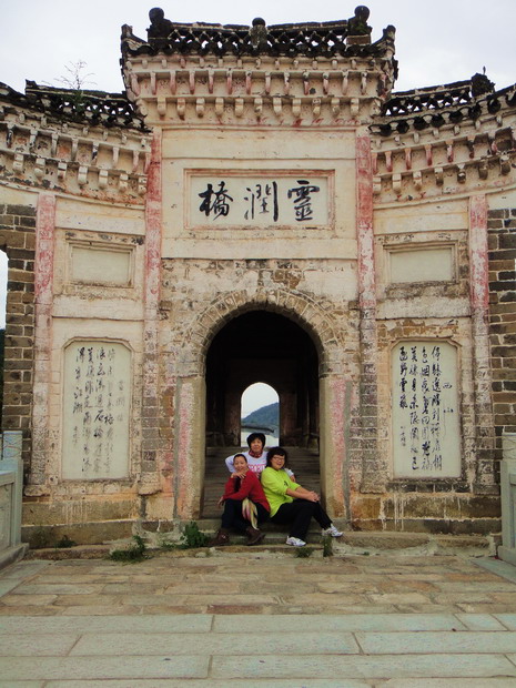 dsc06600.jpg