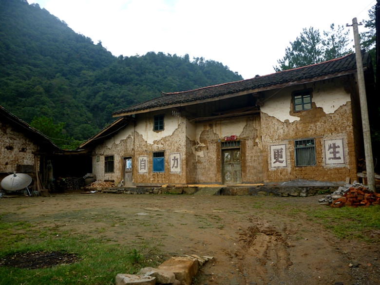 p1080490_.jpg