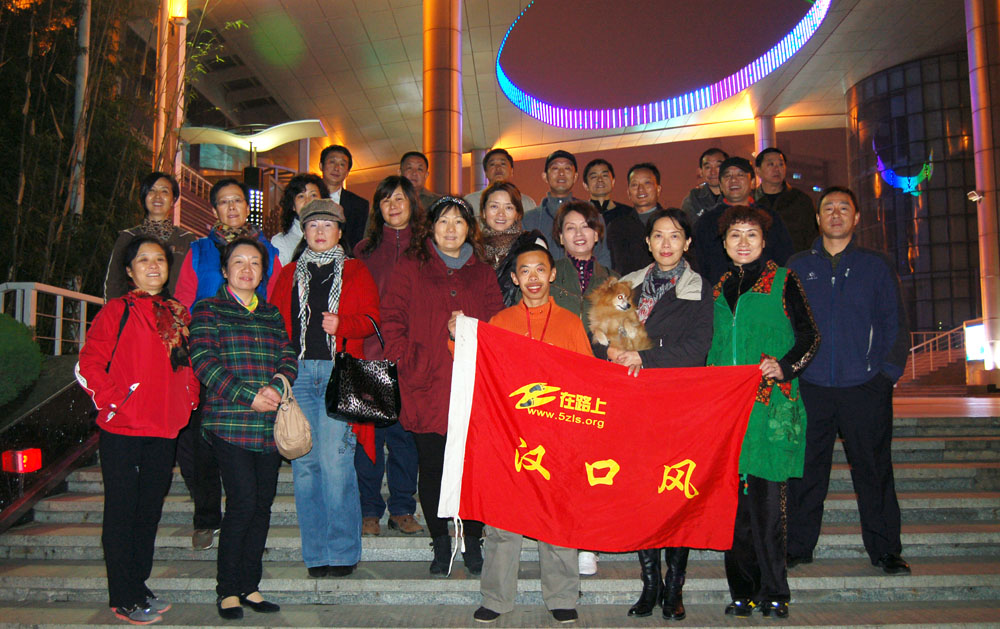 ڷ20111109̲ͽ (1).jpg