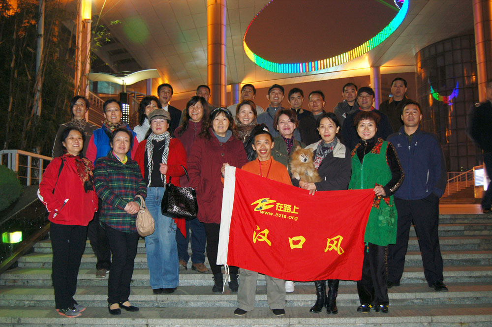 ڷ20111109̲ͽ (6).jpg
