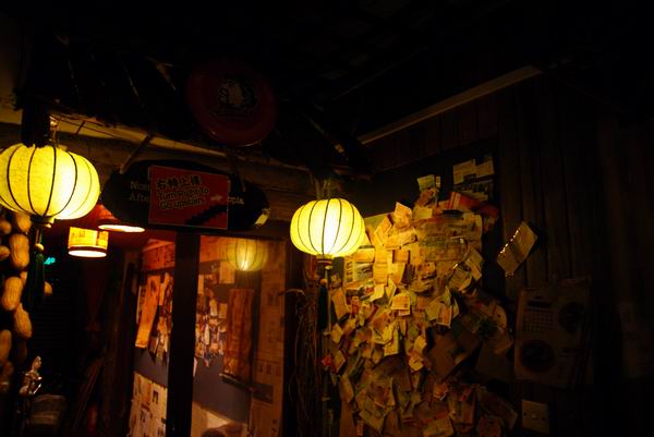 neo_img_dsc00749.jpg