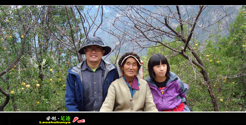 dsc07386.jpg