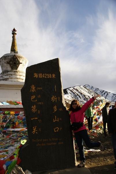 neo_img_dsc00835.jpg
