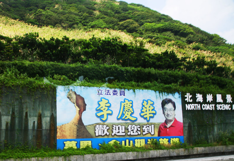 Ƭ 056.jpg