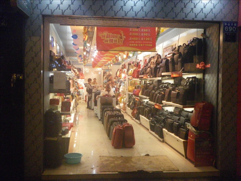 imgp2388.jpg