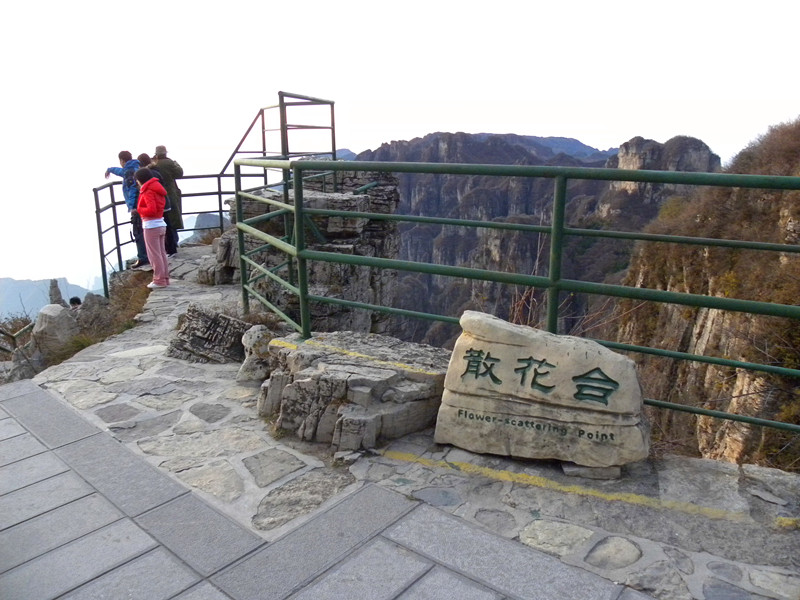 dscn5172_.jpg