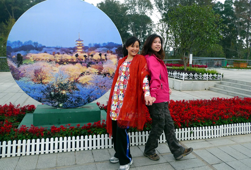 p1030460 .jpg