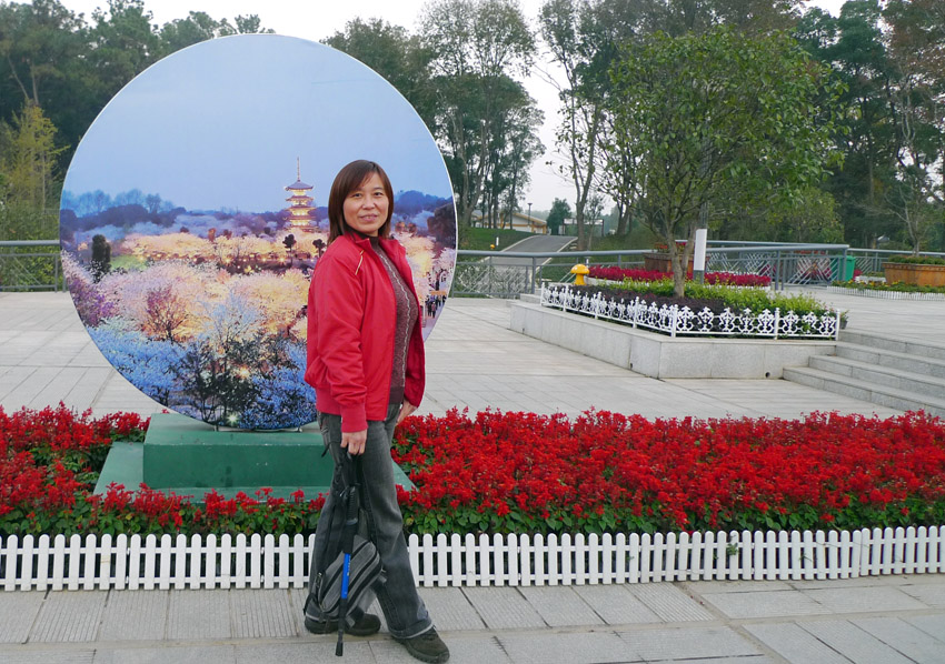 p1030461 .jpg