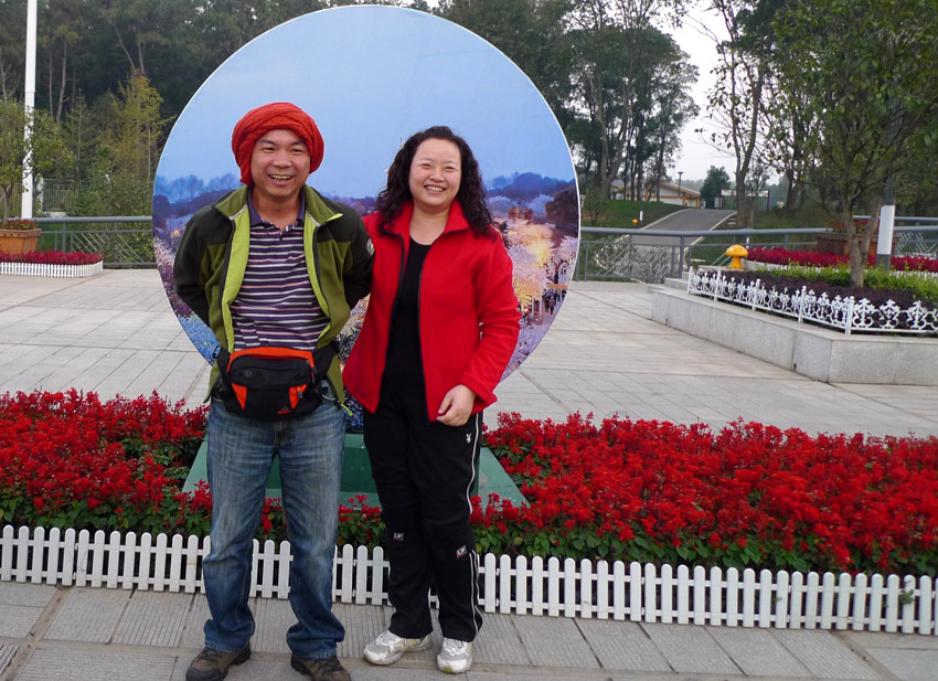 p1030464 .jpg