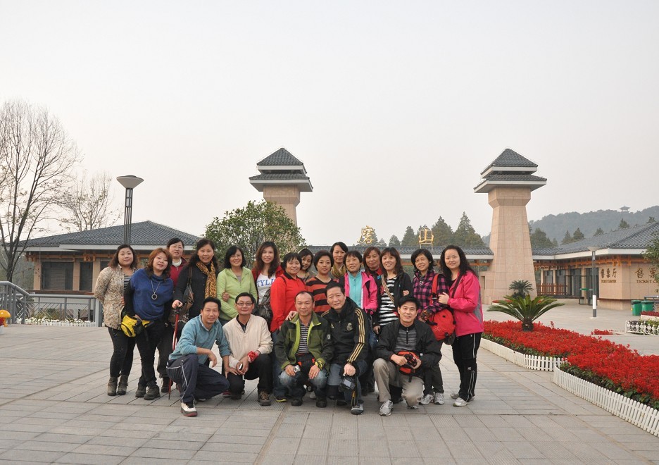 2011.11.11.5.jpg