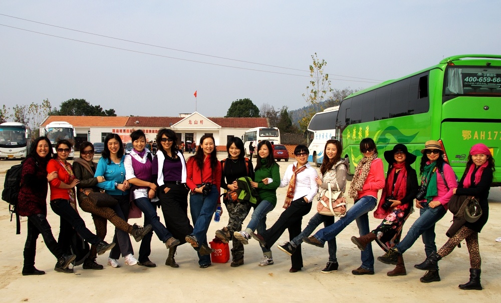 2011111314494475044.jpg