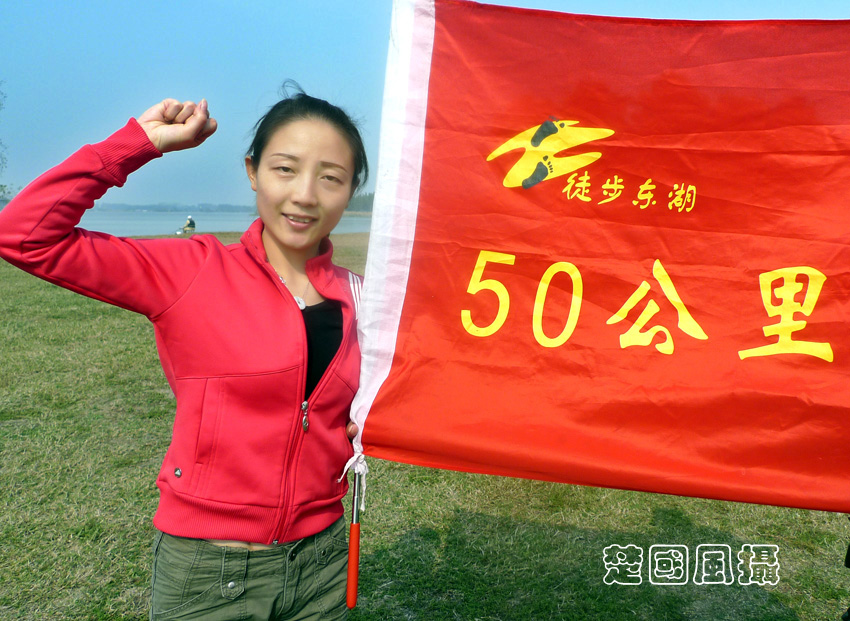 p1030513 .jpg