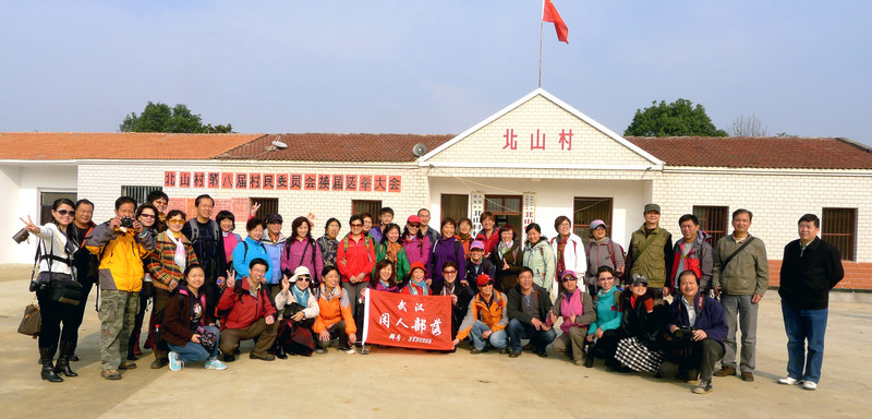 p1060429.jpg