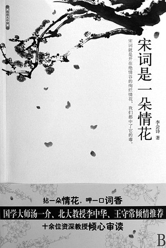 201073084241.jpg