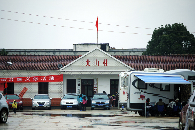 imgp8245.jpg