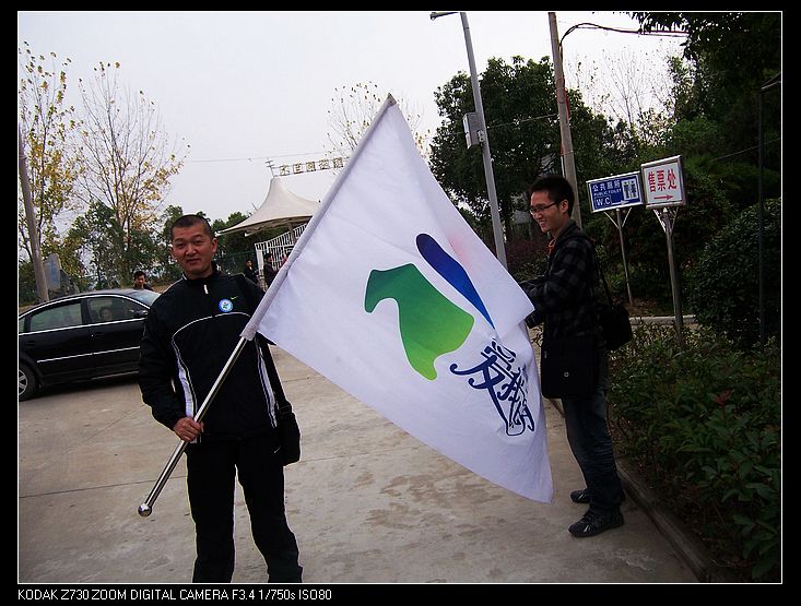 Ƭ 056.jpg