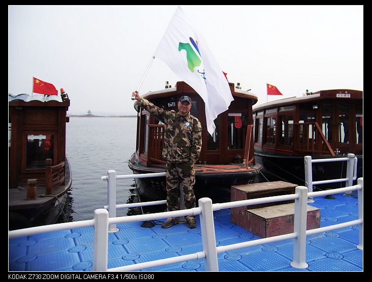 Ƭ 057.jpg