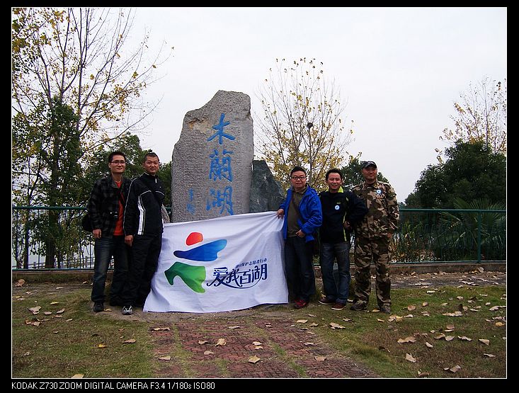 Ƭ 083.jpg