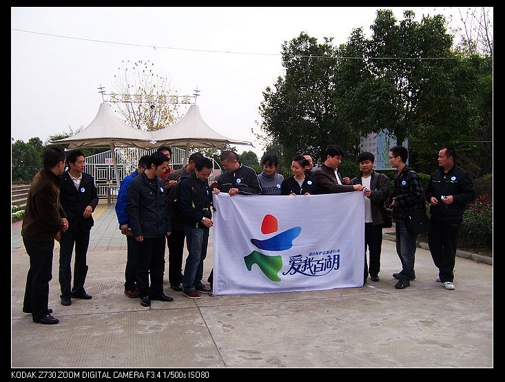 Ƭ 063.jpg
