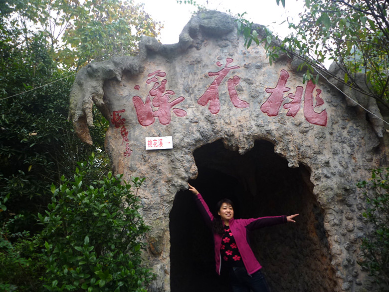 p1090426_.jpg