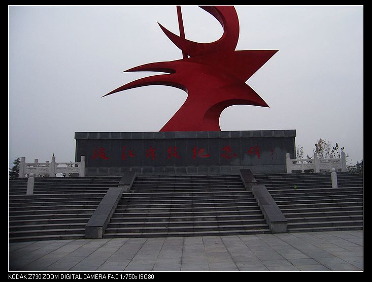 ﳵŷƸԶ 003.jpg