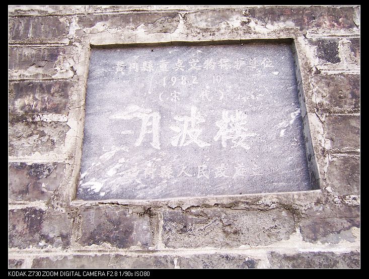 ﳵŷƸԶ 022.jpg
