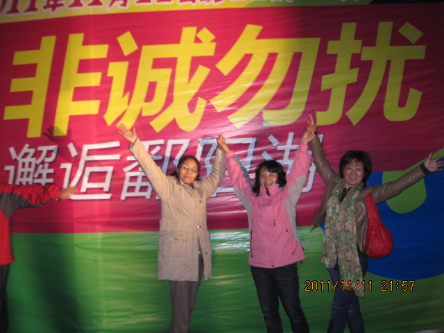 img_5168.jpg