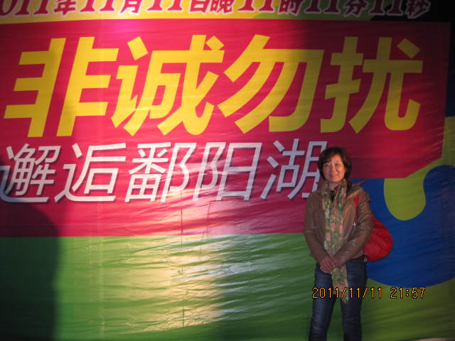 img_5166.jpg