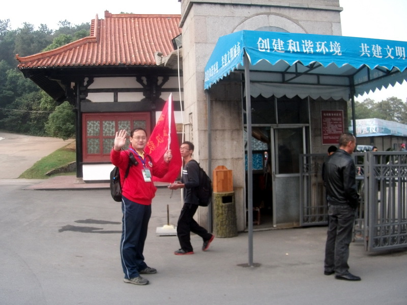 dscf0157.jpg