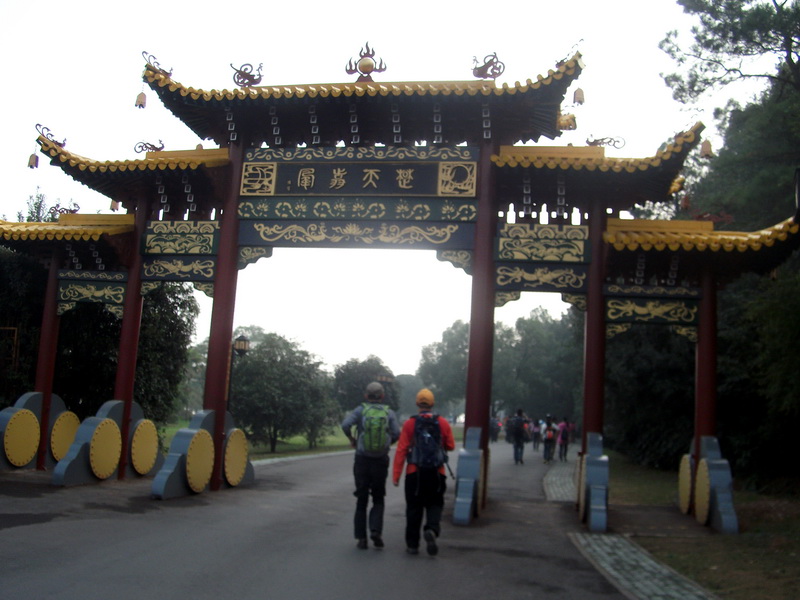 dscf0159.jpg