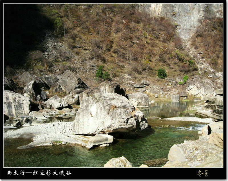 img_1660.jpg