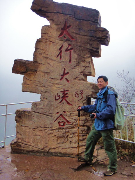 dsc08357.jpg