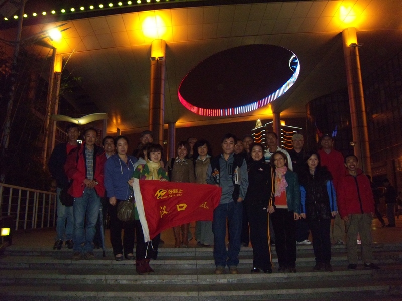 dscn5063.jpg