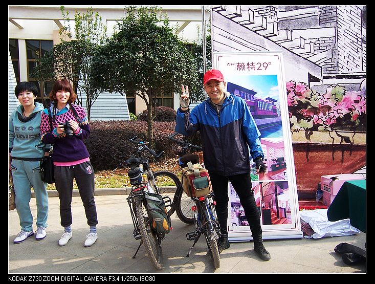 100_8761.jpg