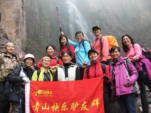 dscf7373.jpg