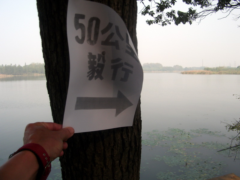 dscf0215.jpg