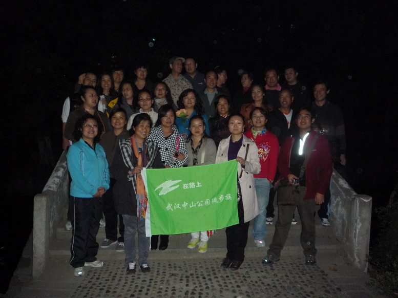 p1020914.jpg
