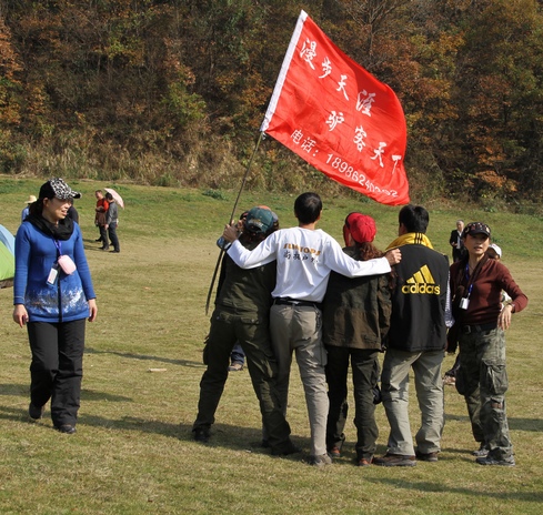 img_3865.jpg
