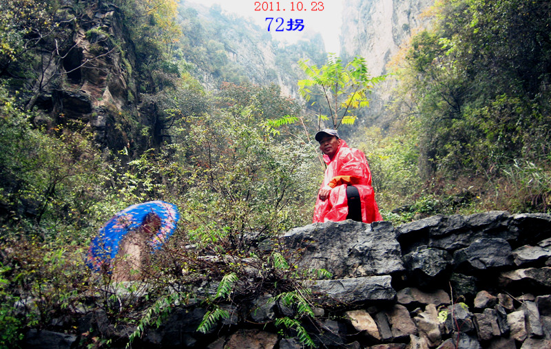 img_4393_1.jpg