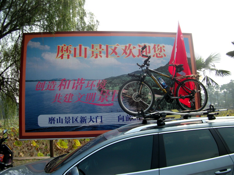dscf0234.jpg