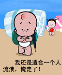 2.gif