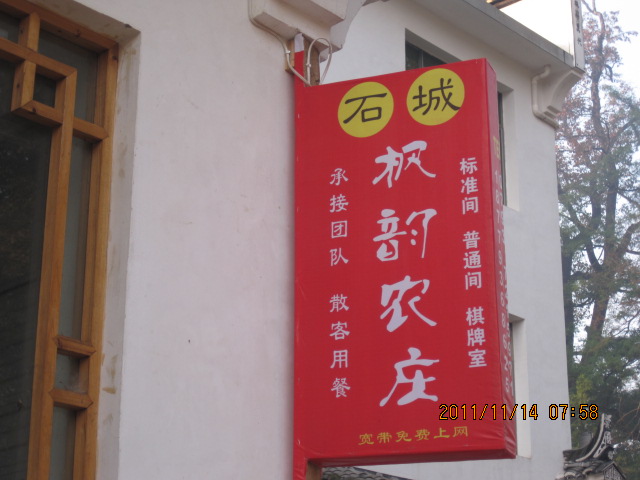 img_5831.jpg