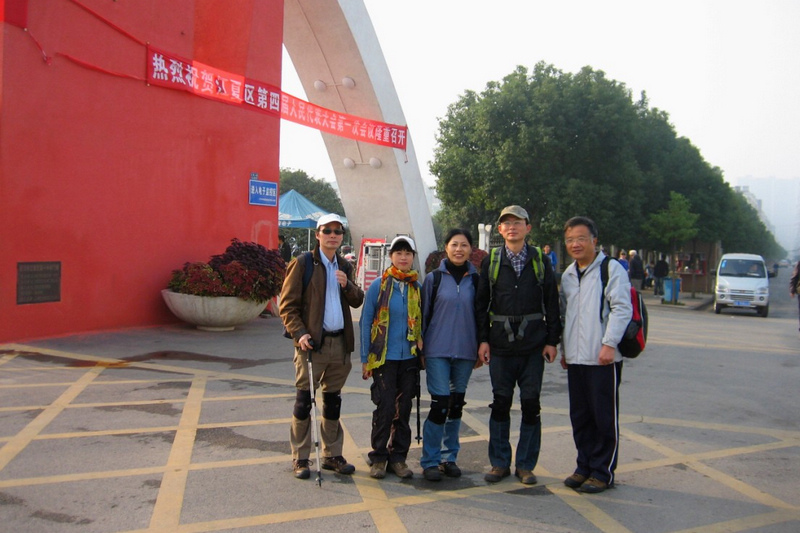 050.jpg