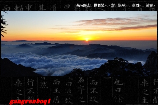 2009122022503.jpg