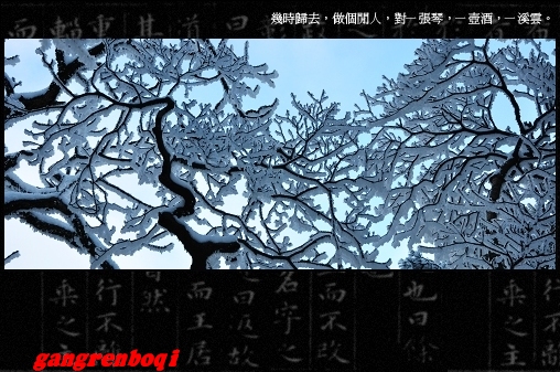 200912202356.jpg