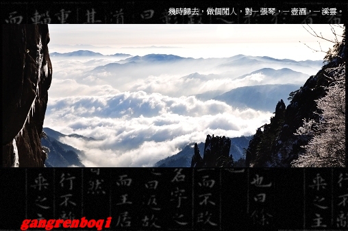 2009122022593.jpg
