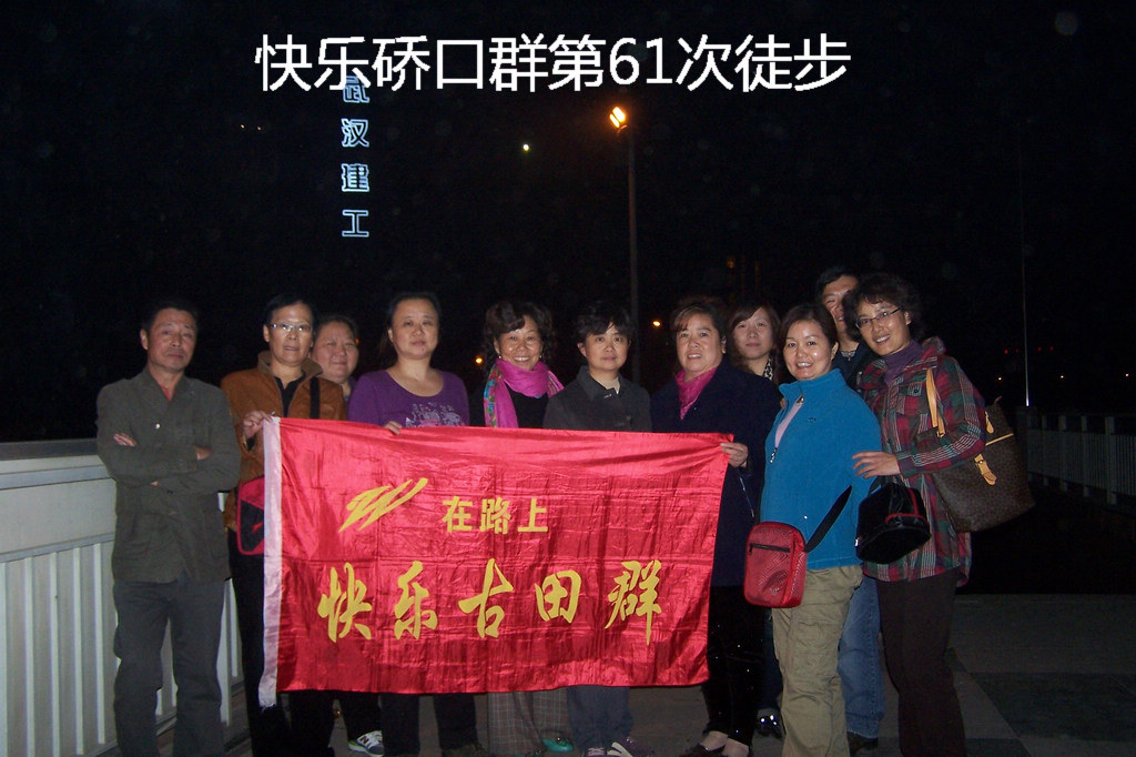 100_9422.jpg