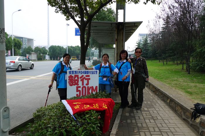 50_p1060658.jpg