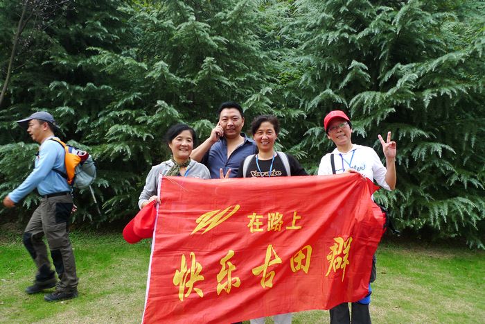 50_p1060606.jpg